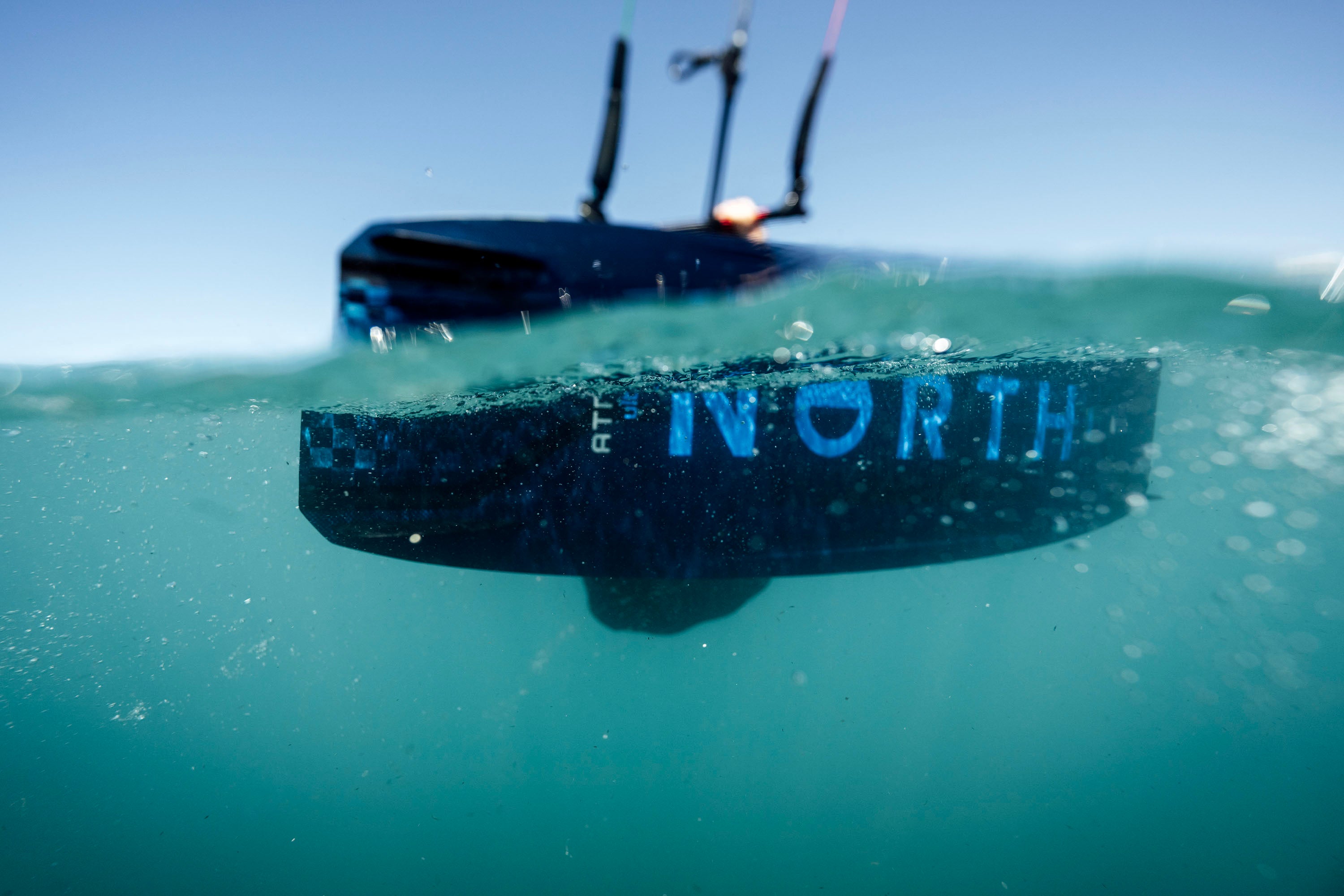 Atmos Ultra TT Bräda